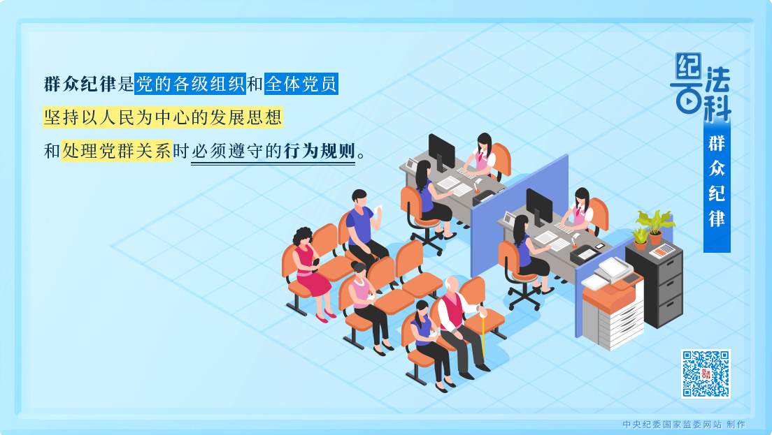 7c69e50dfe0acf2f25e79930339bbe37_W020250326599345482142.png 7c69e50dfe0acf2f25e79930339bbe37_W020250326599345482142.png